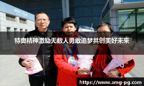 PG模拟器官网