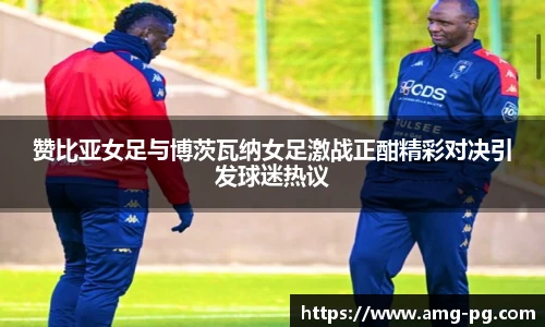 PG电子模拟器试玩网站