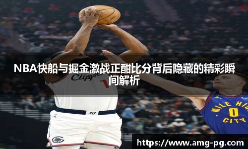 PG模拟器官网