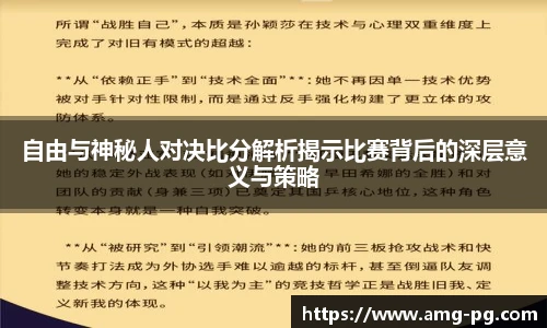 PG电子模拟器试玩网站