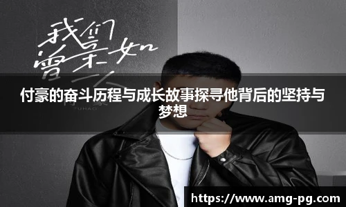 PG电子模拟器试玩网站